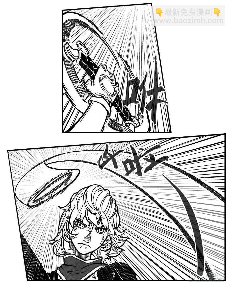 94午马VS子鼠_上-第103话