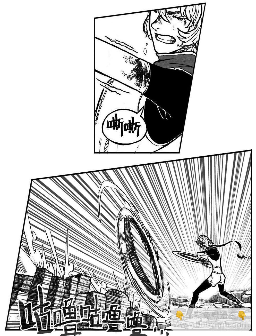 94午马VS子鼠_上-第103话