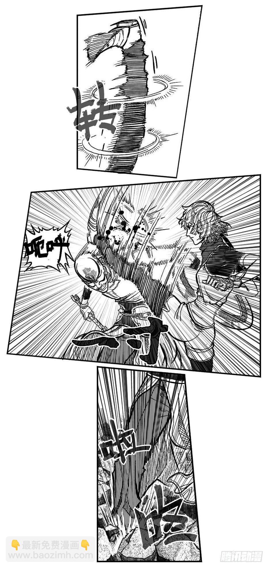 94午马VS子鼠_上-第103话