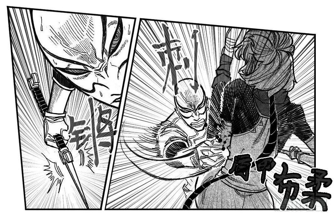 94午马VS子鼠_上-第103话