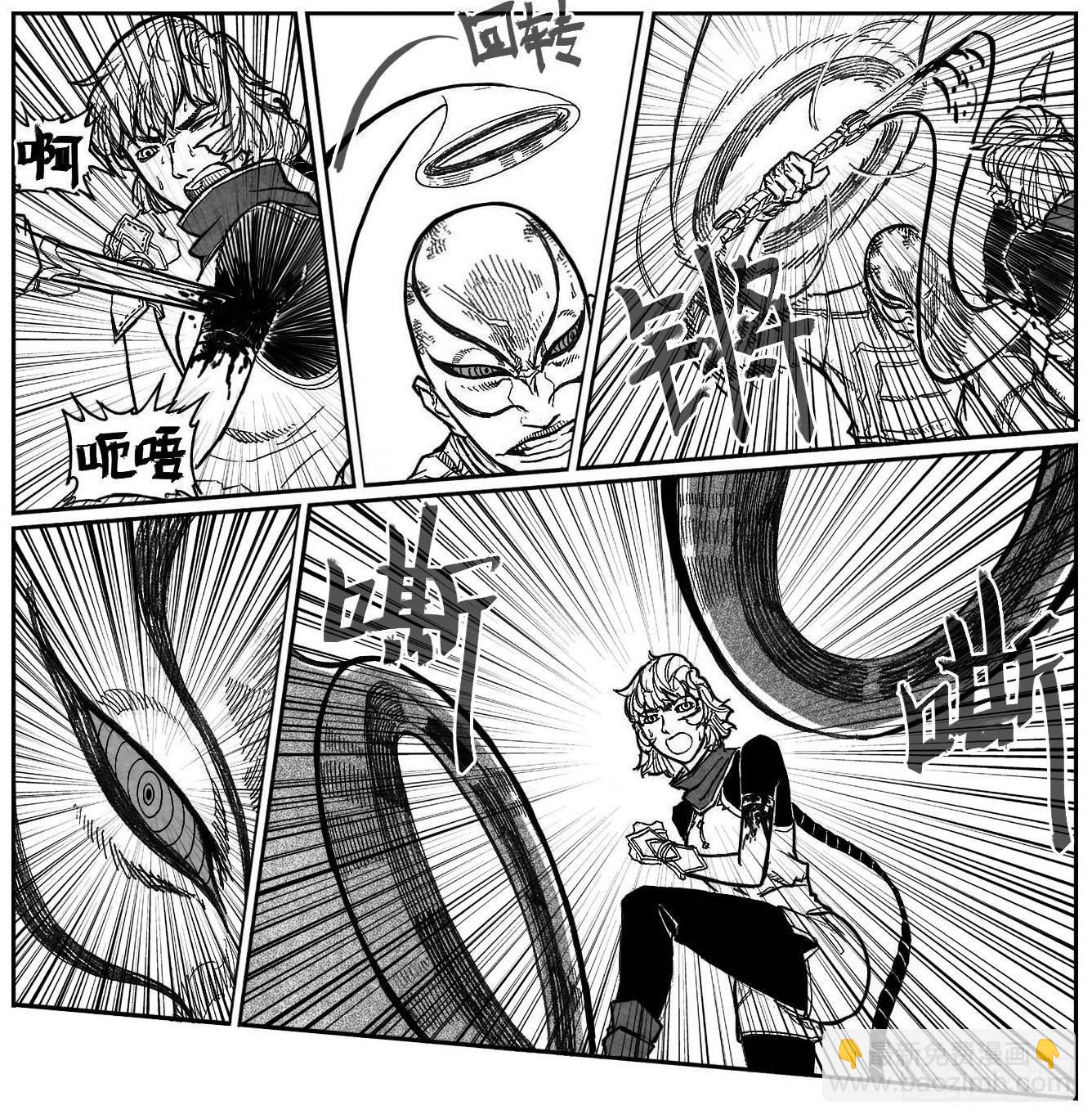 94午马VS子鼠_上-第103话