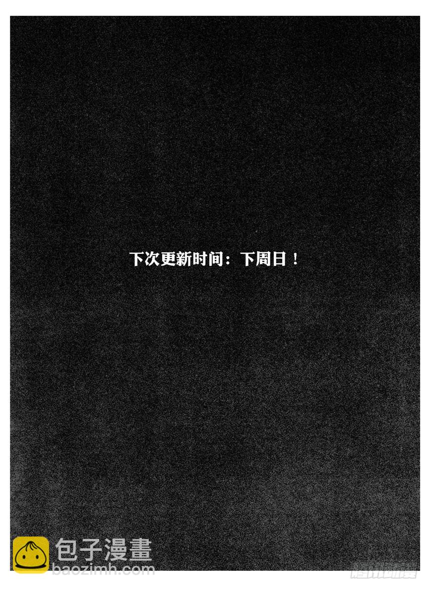 94午马VS子鼠_上-第103话