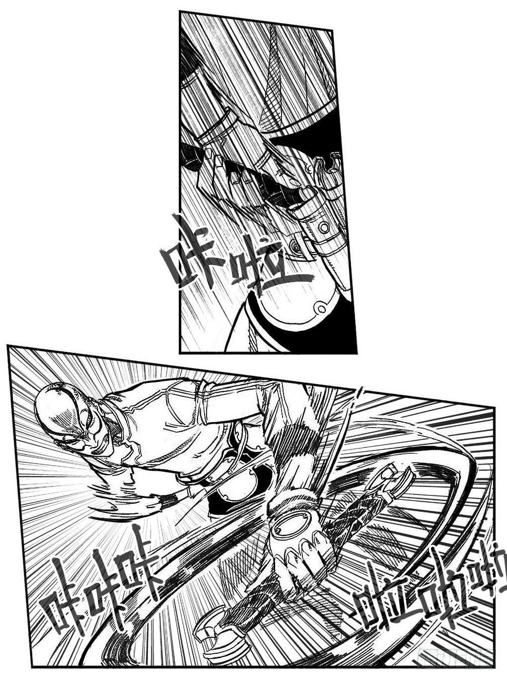 94午马VS子鼠_上-第103话