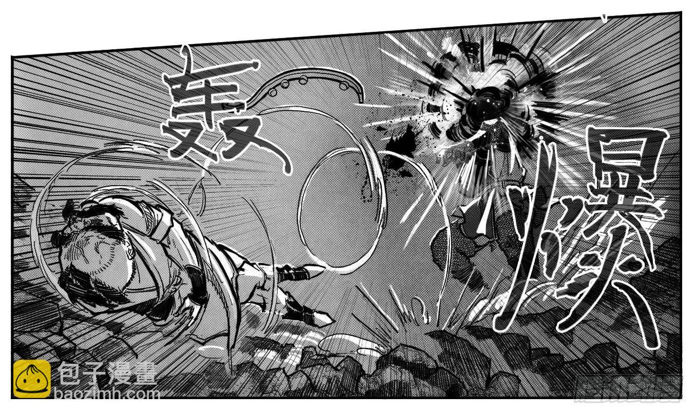 102猜念_下-第121话