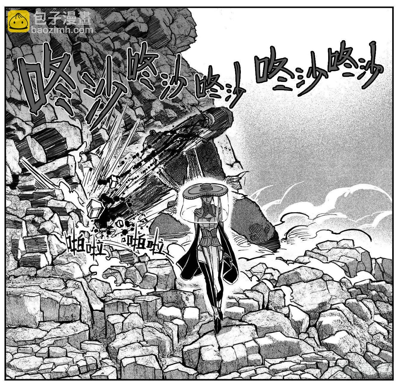 102猜念_下-第121话