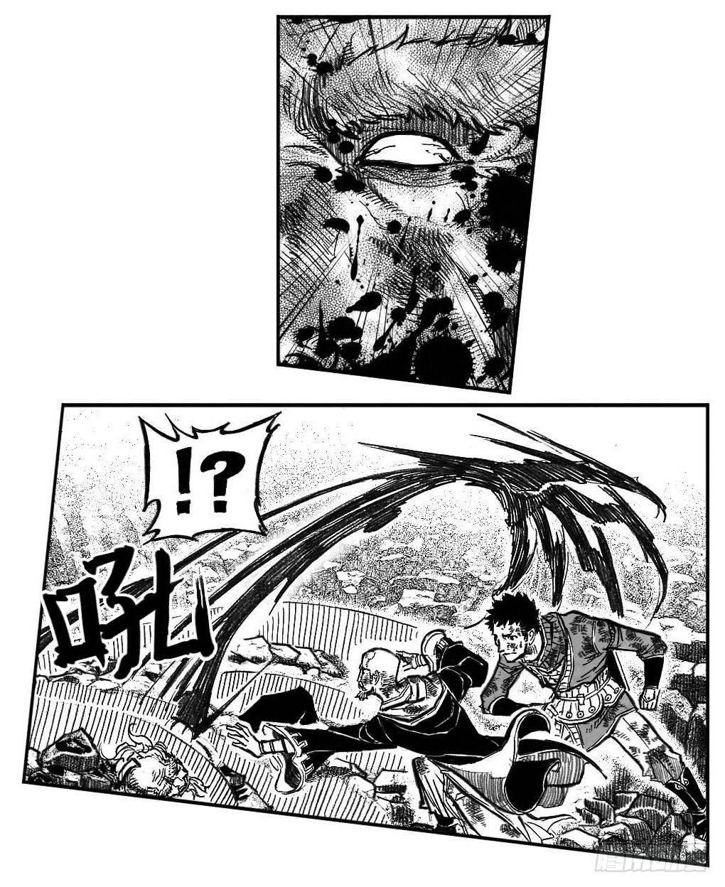 103涟漪_下-第123话