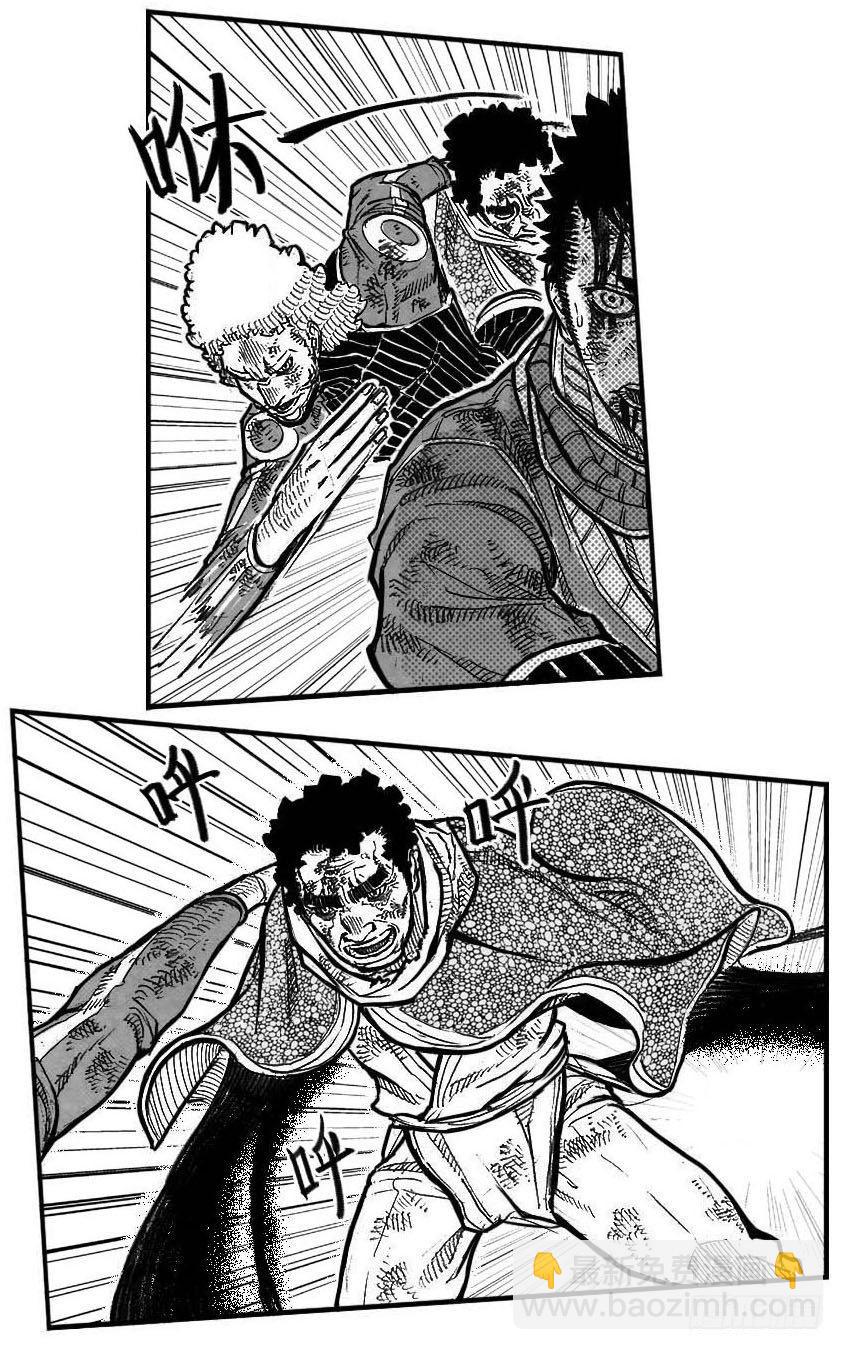 104葛振VS洪廉_下-第125话