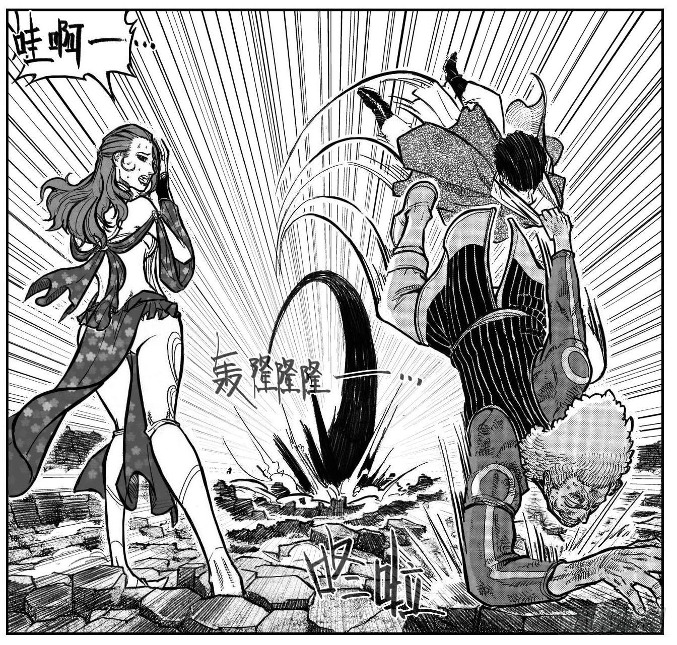 104葛振VS洪廉_下-第125话