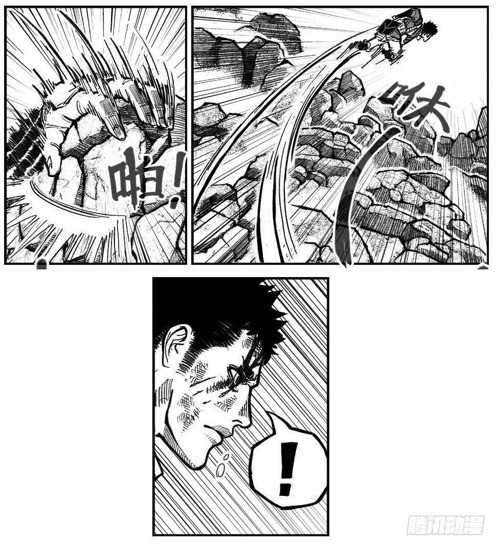 107涨潮_下-第131话