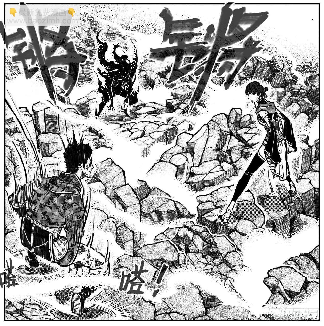 107涨潮_下-第131话