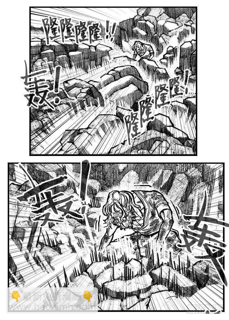 107涨潮_下-第131话