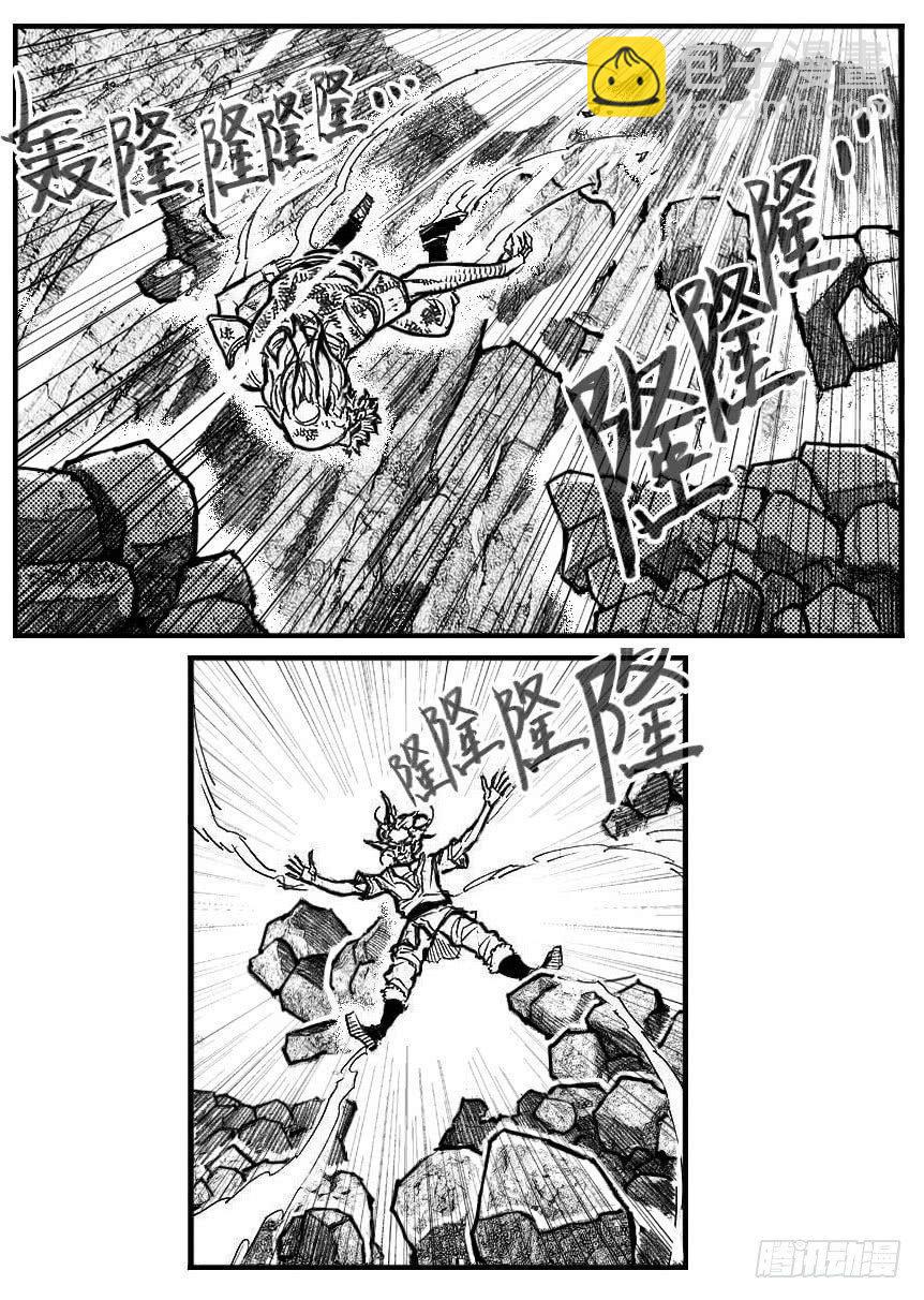 107涨潮_下-第131话