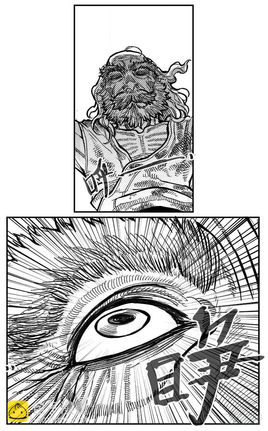 107涨潮_下-第131话