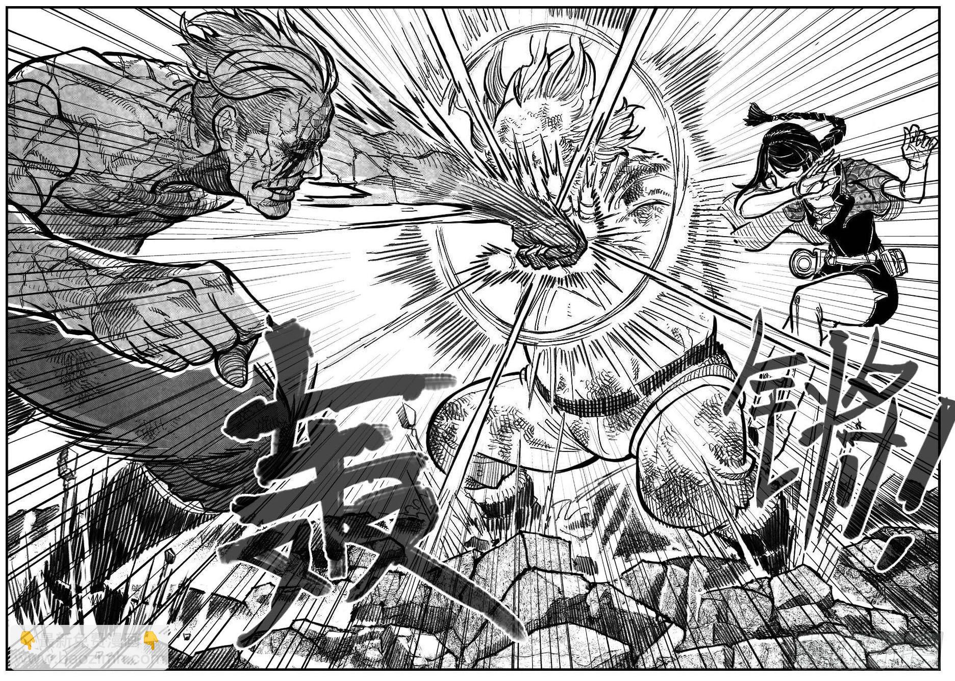 109冬宝、福米VS芒田_下-第135话