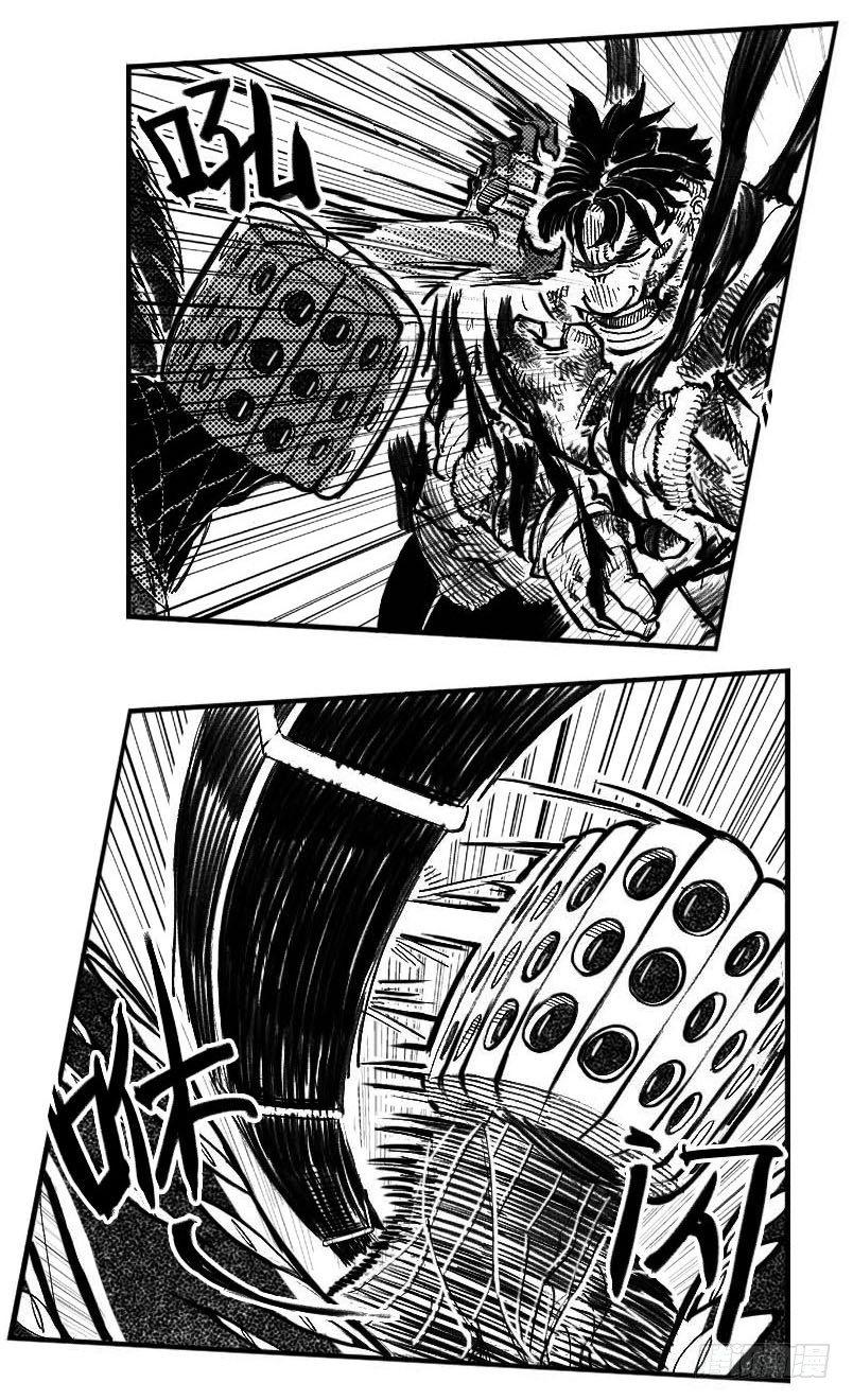 109冬宝、福米VS芒田_下-第135话