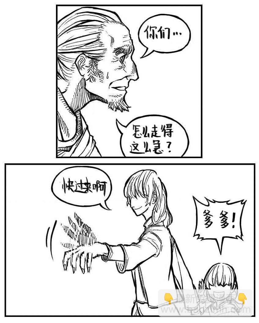 110陨_下-第137话