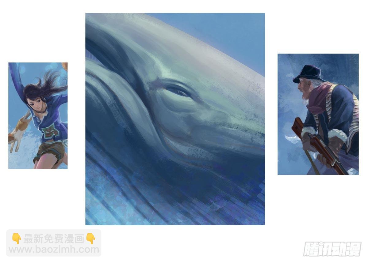 15_螳螂与黄雀-第15话