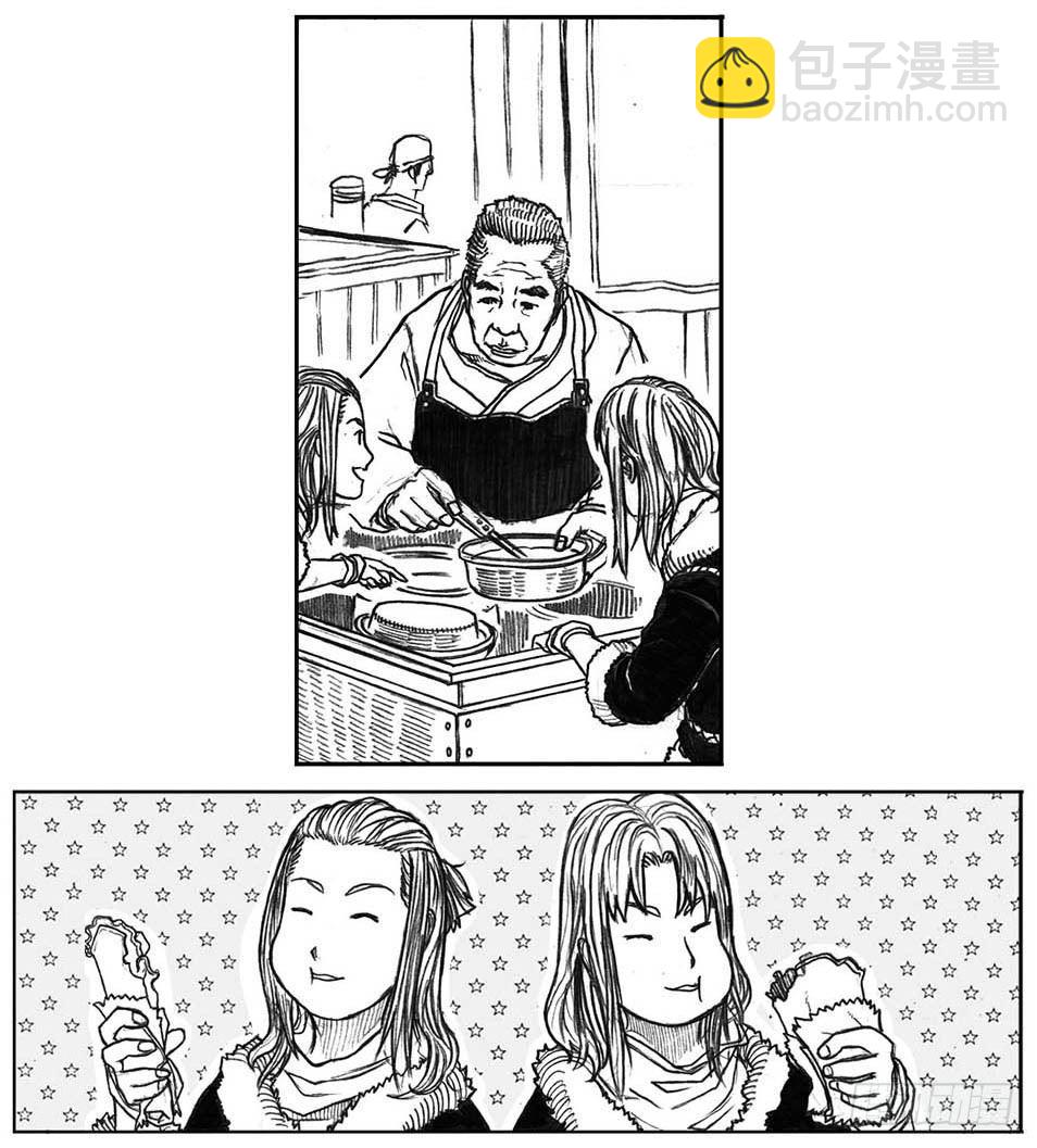 15_螳螂与黄雀-第15话