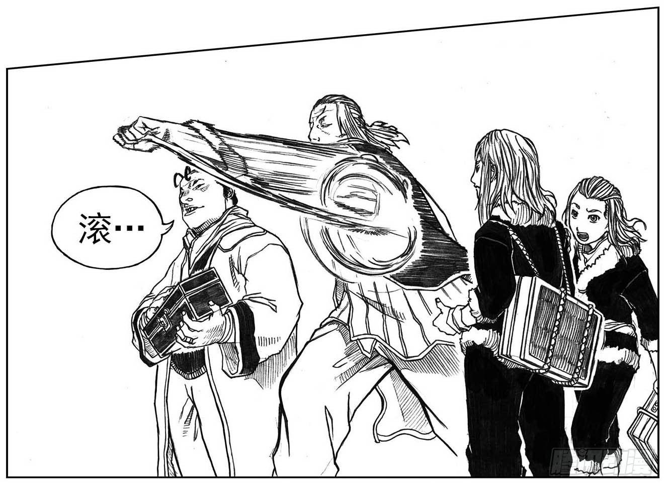 15_螳螂与黄雀-第15话