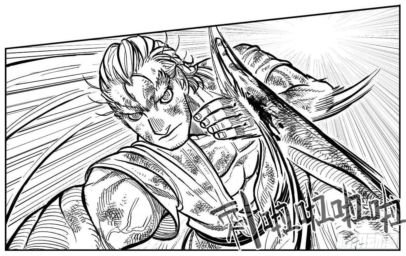 112弈道_下-第141话