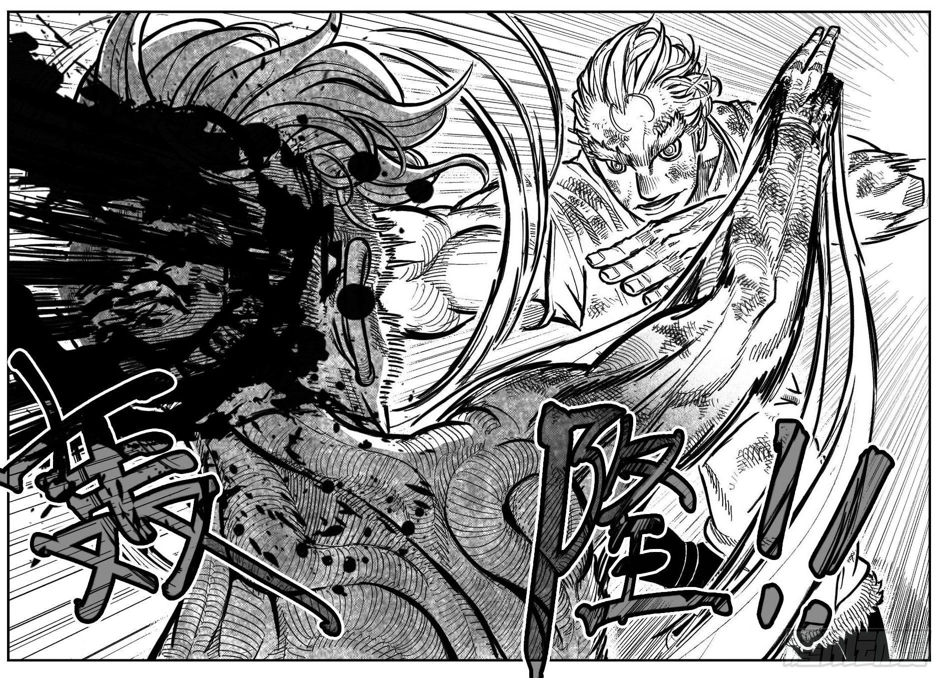 112弈道_下-第141话