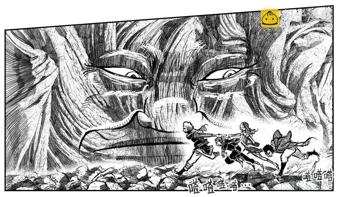 113壁垒_下-第143话