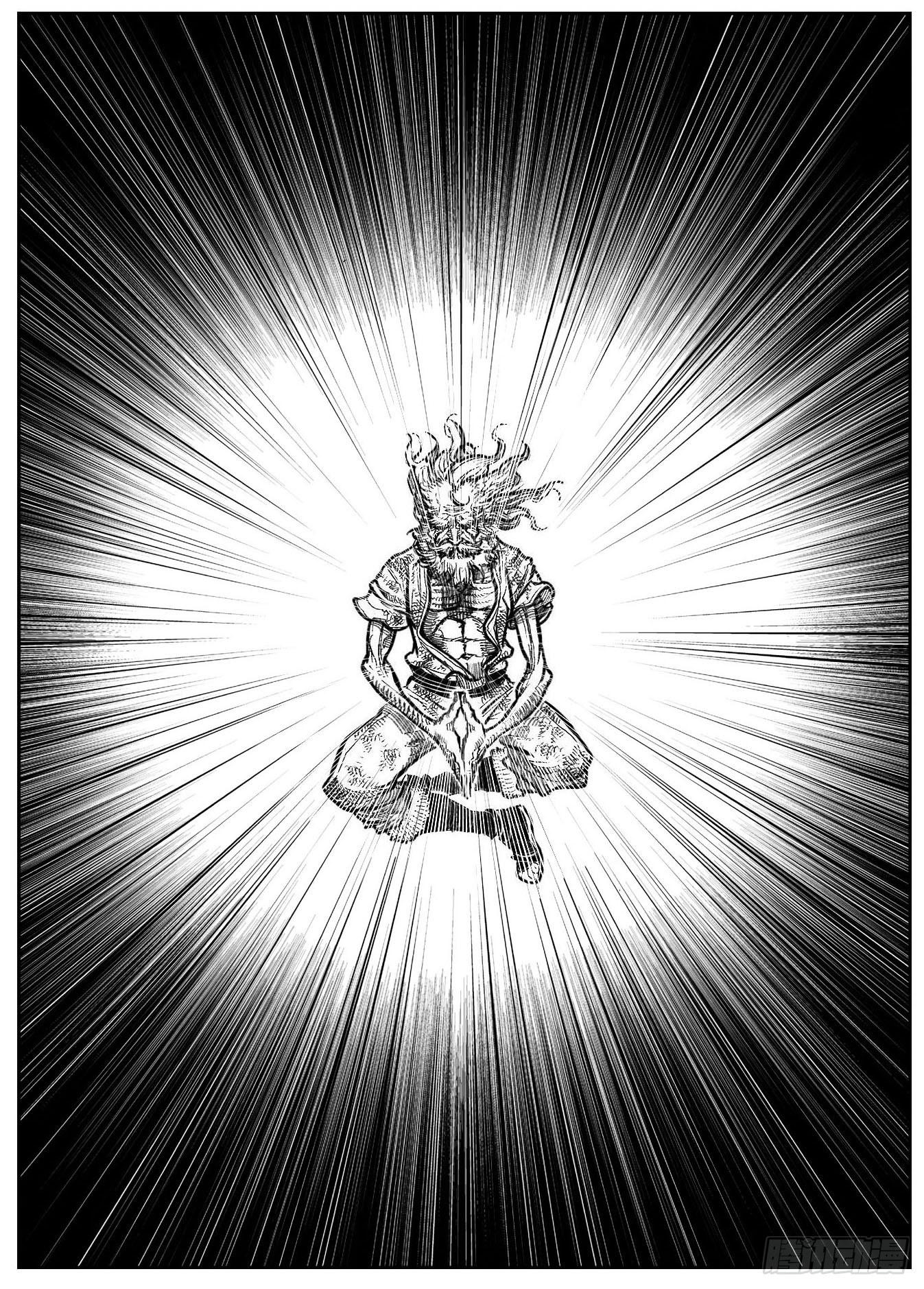 114渊_下-第145话