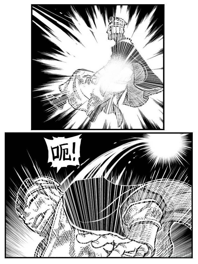 116愿望成真_下-第149话