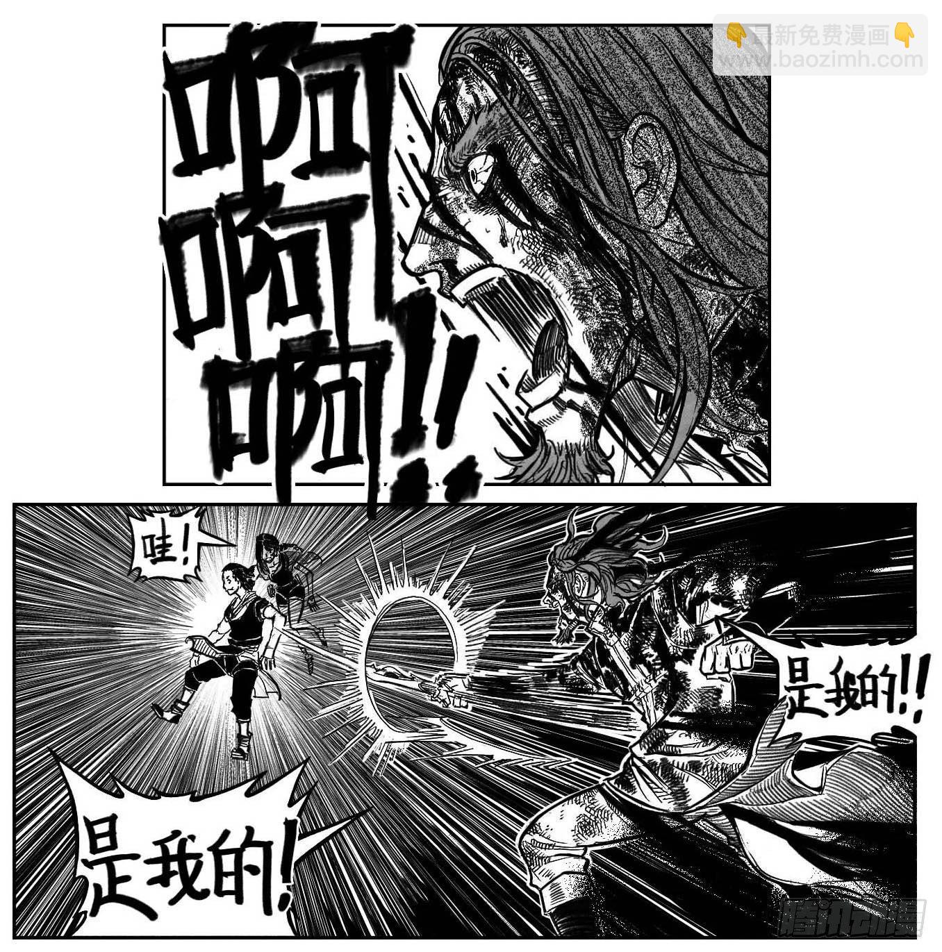 116愿望成真_下-第149话