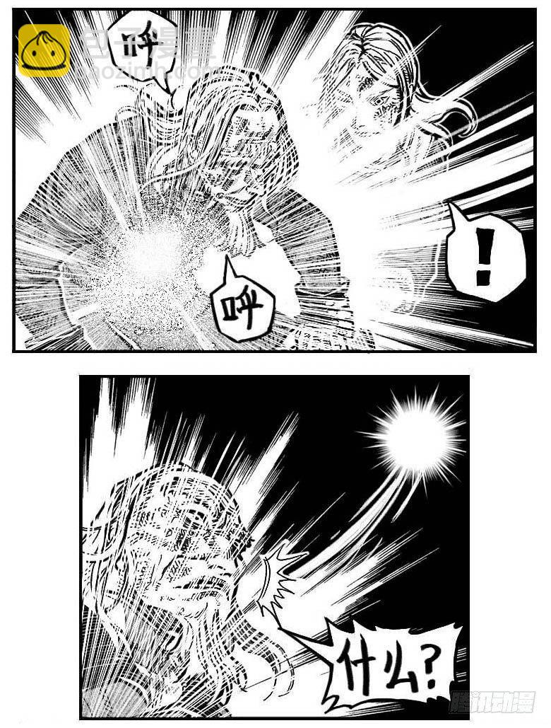 116愿望成真_下-第149话