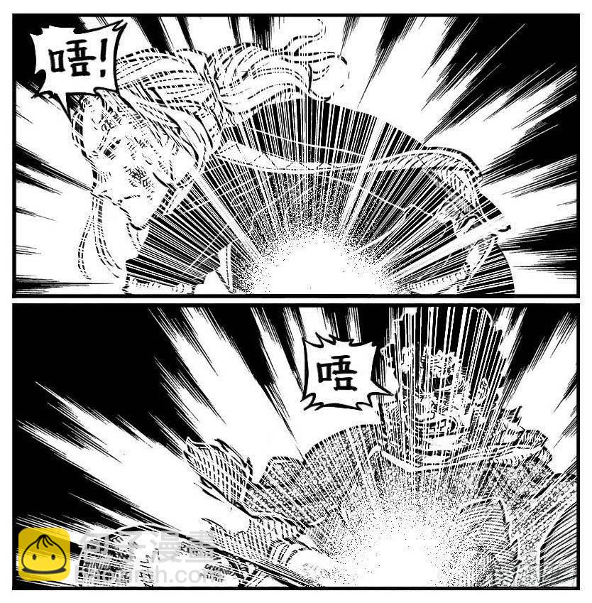 116愿望成真_下-第149话