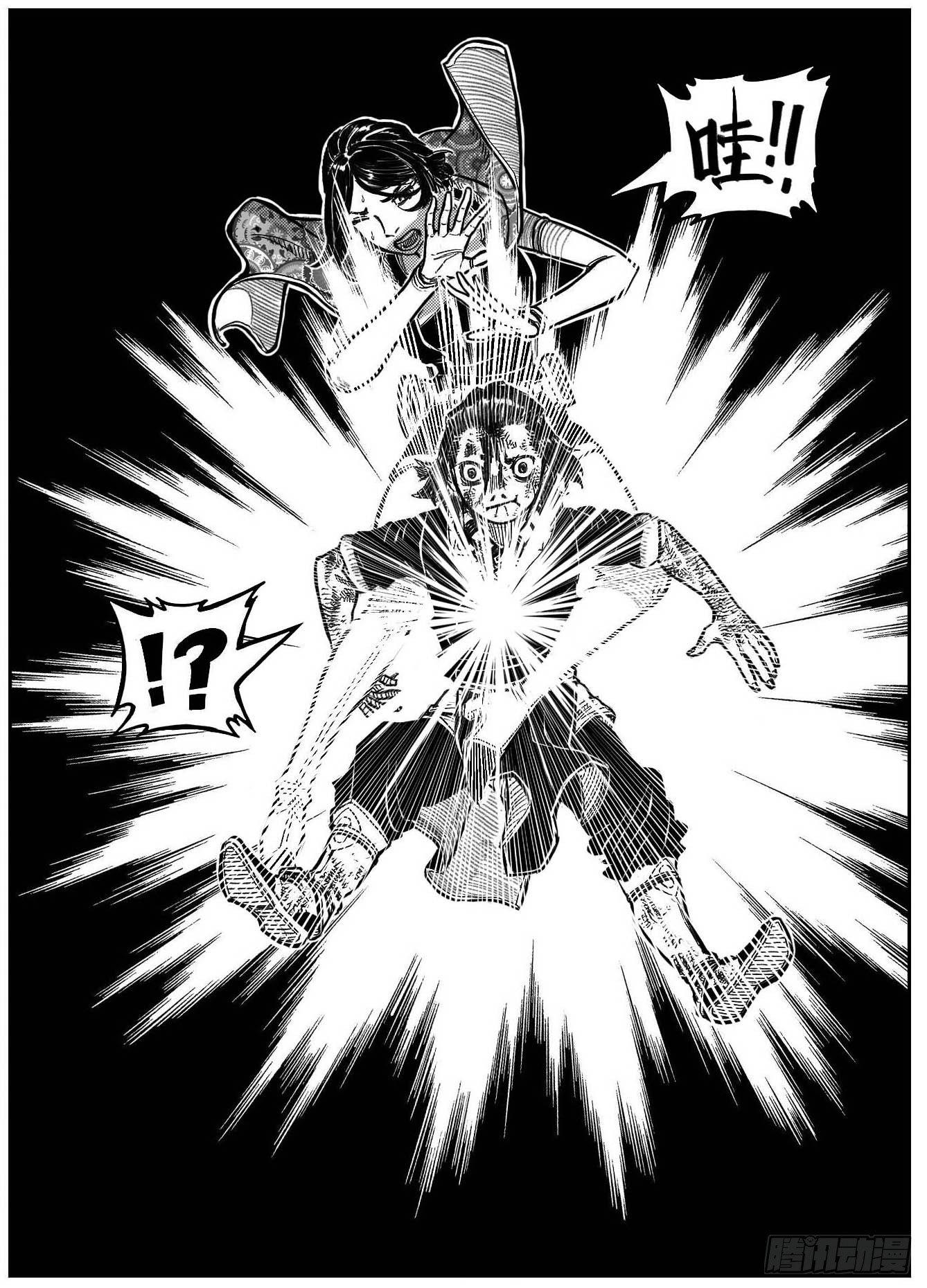 116愿望成真_下-第149话