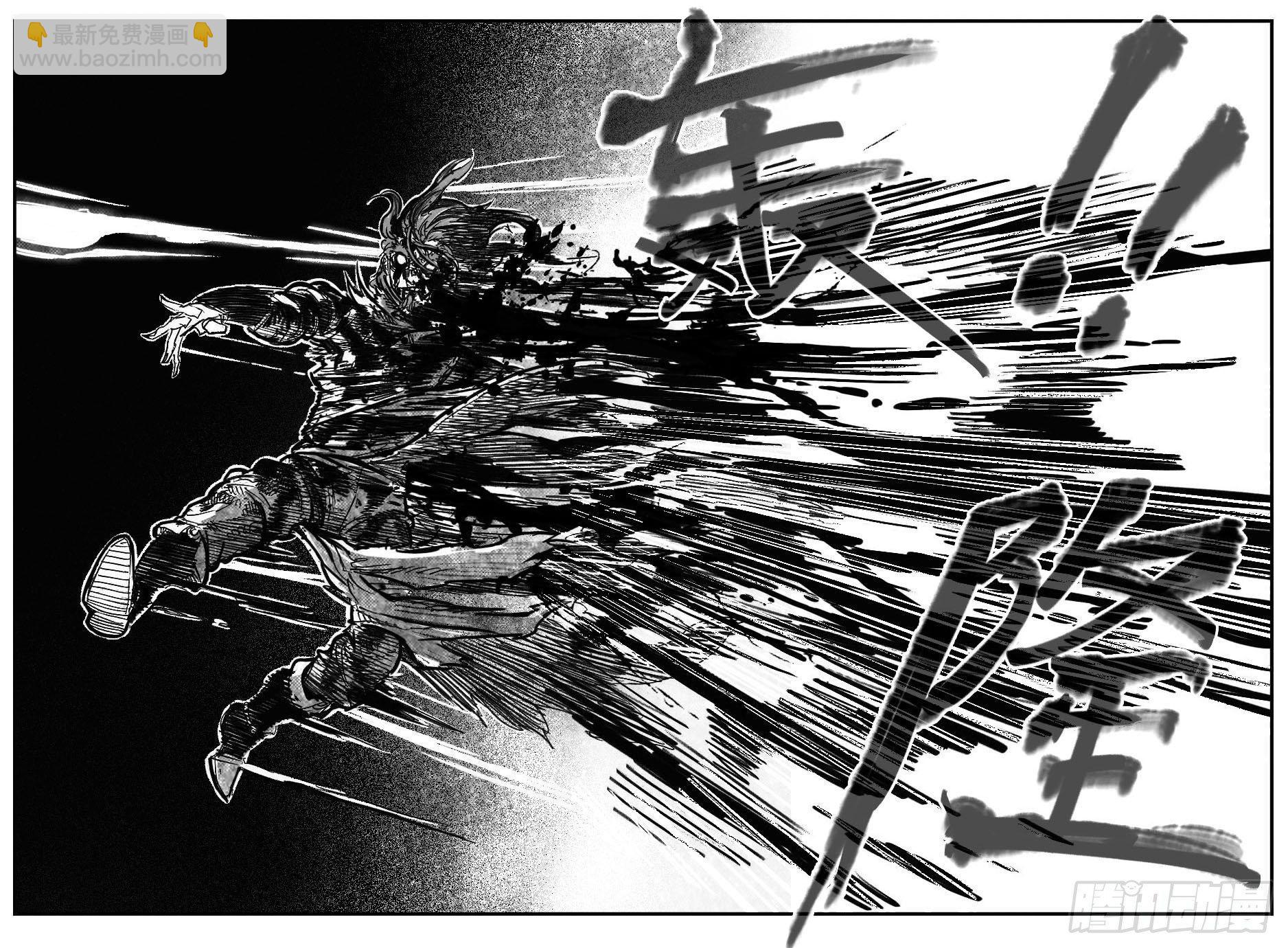 117终点_下-第151话