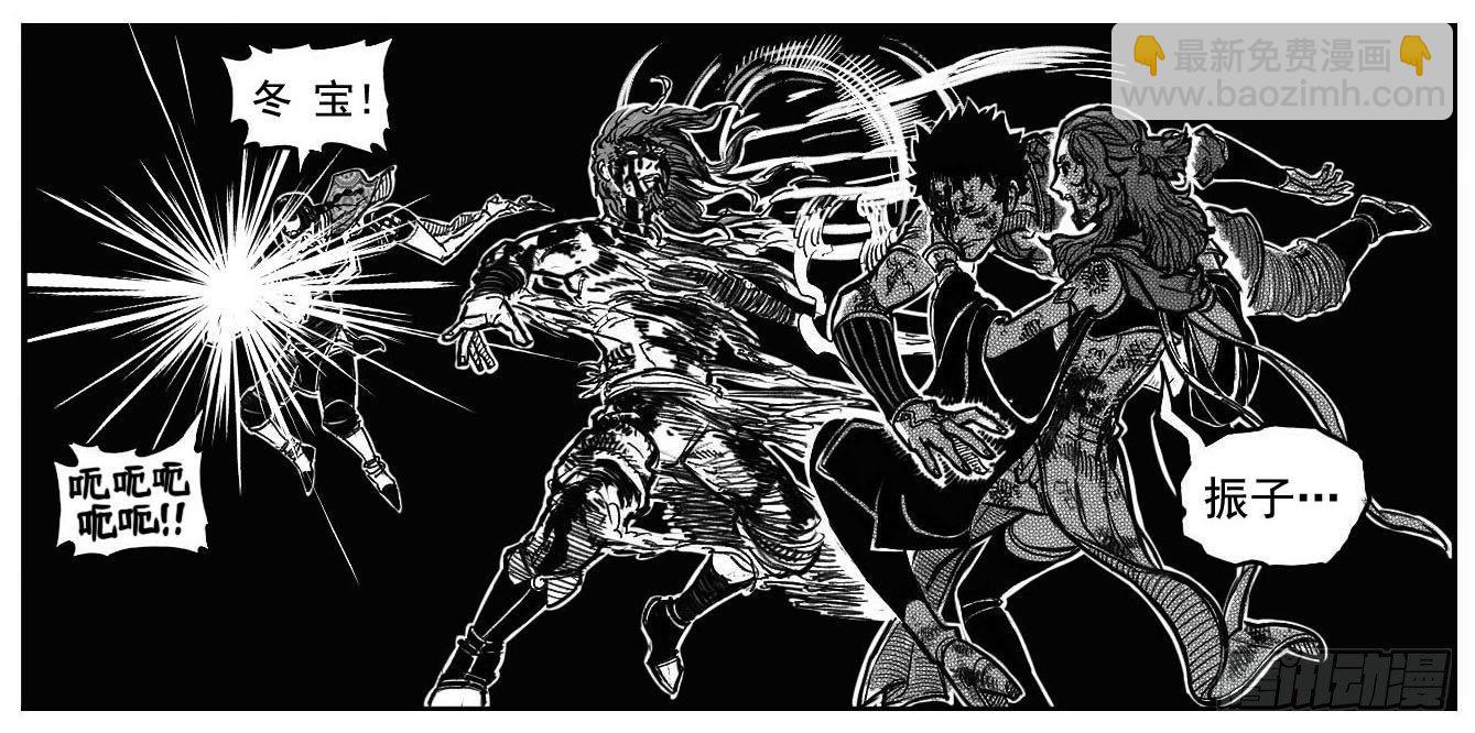 117终点_下-第151话