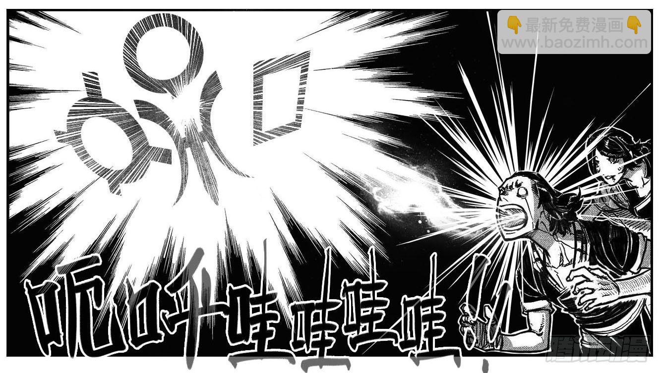 117终点_下-第151话