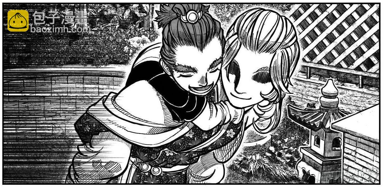 117终点_下-第151话