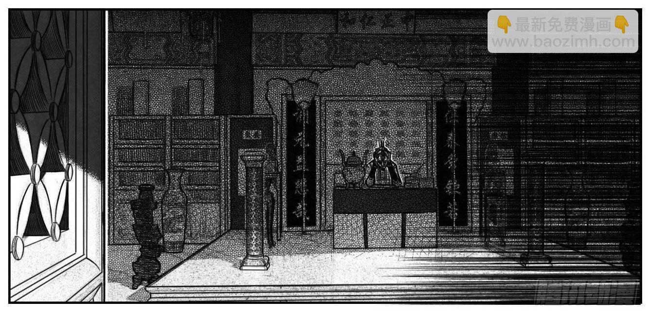 117终点_下-第151话