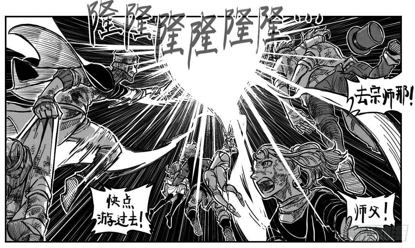 118道别_下-第153话