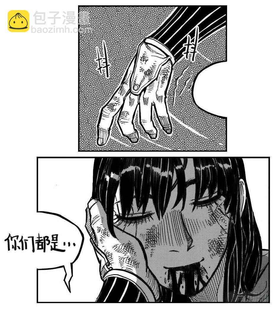 118道别_下-第153话