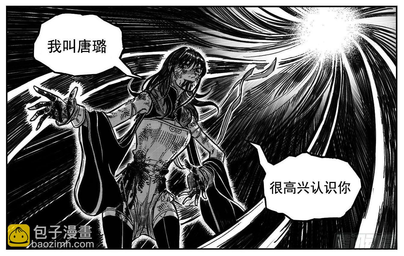 118道别_下-第153话