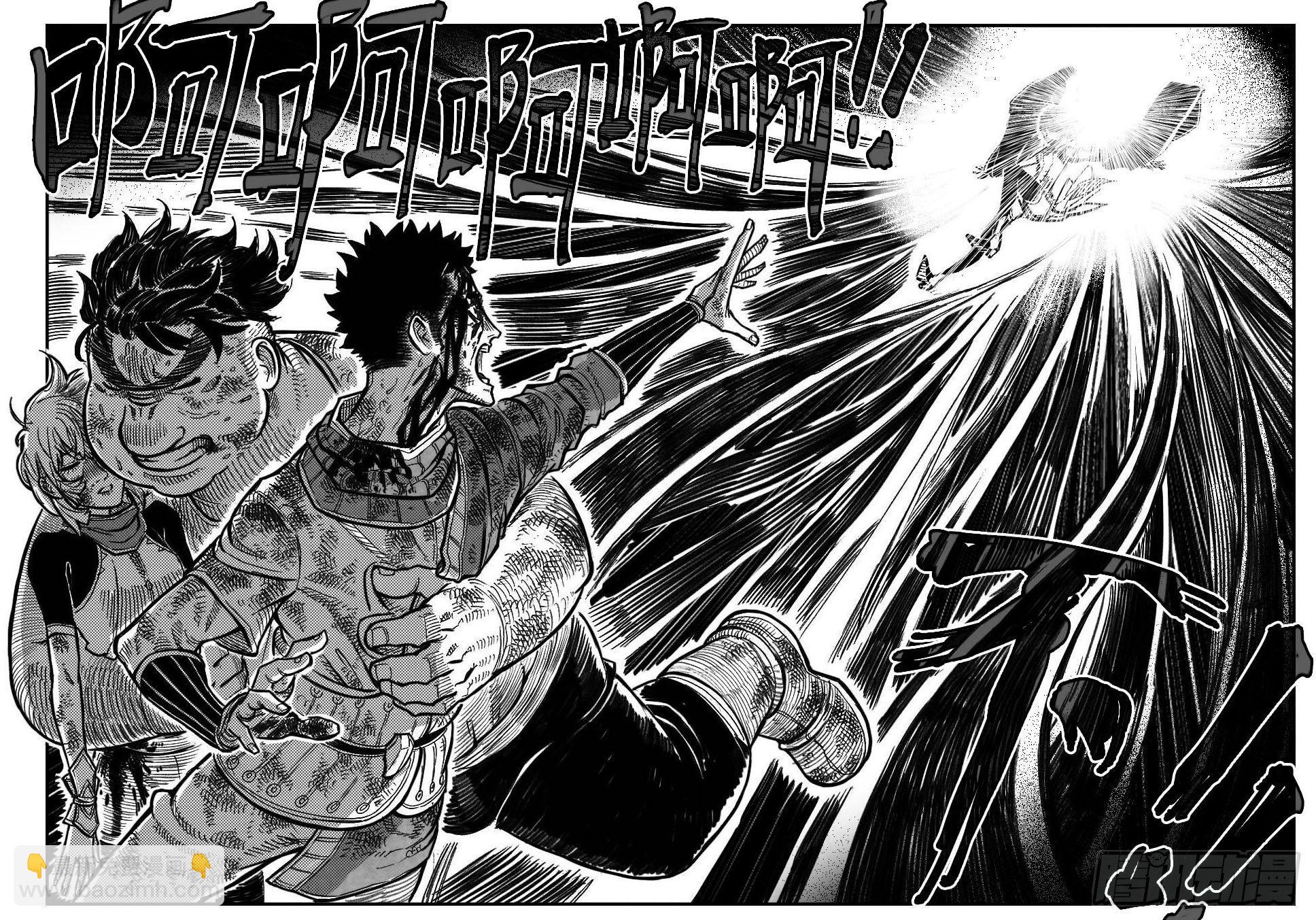 118道别_下-第153话