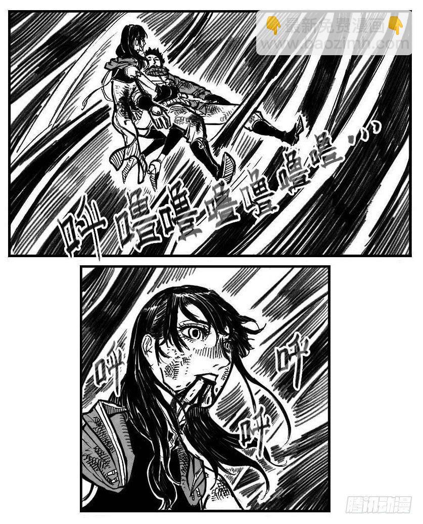 118道别_下-第153话