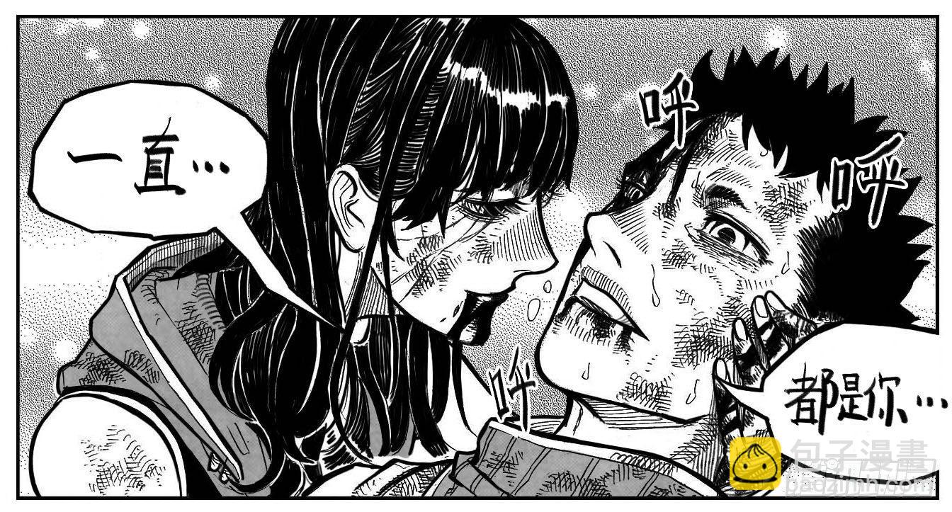 118道别_下-第153话