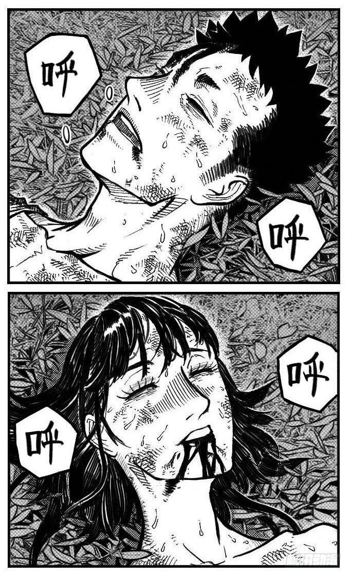 119我叫葛振_下-第155话