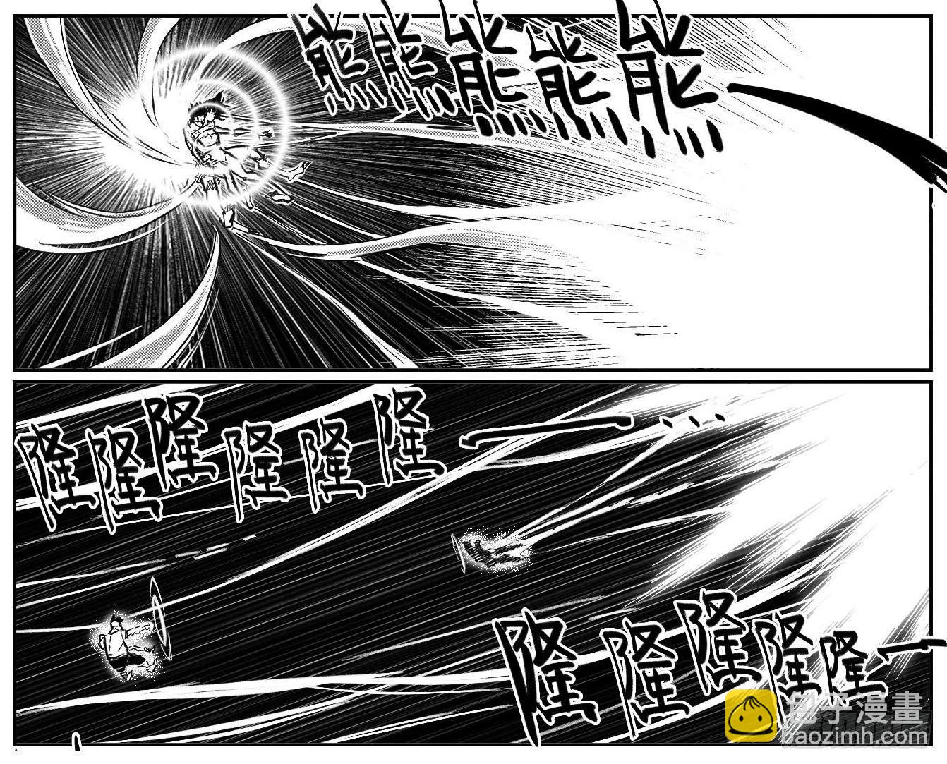 119我叫葛振_下-第155话