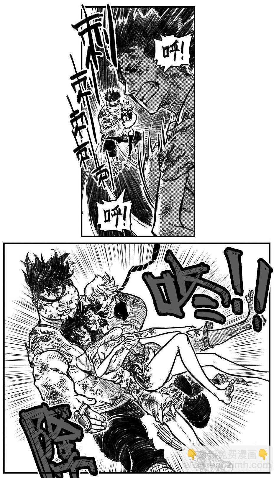 119我叫葛振_下-第155话