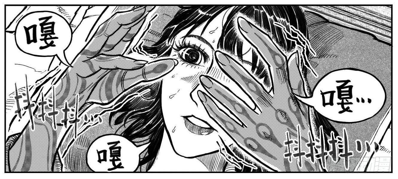 122冉冉_下-第163话