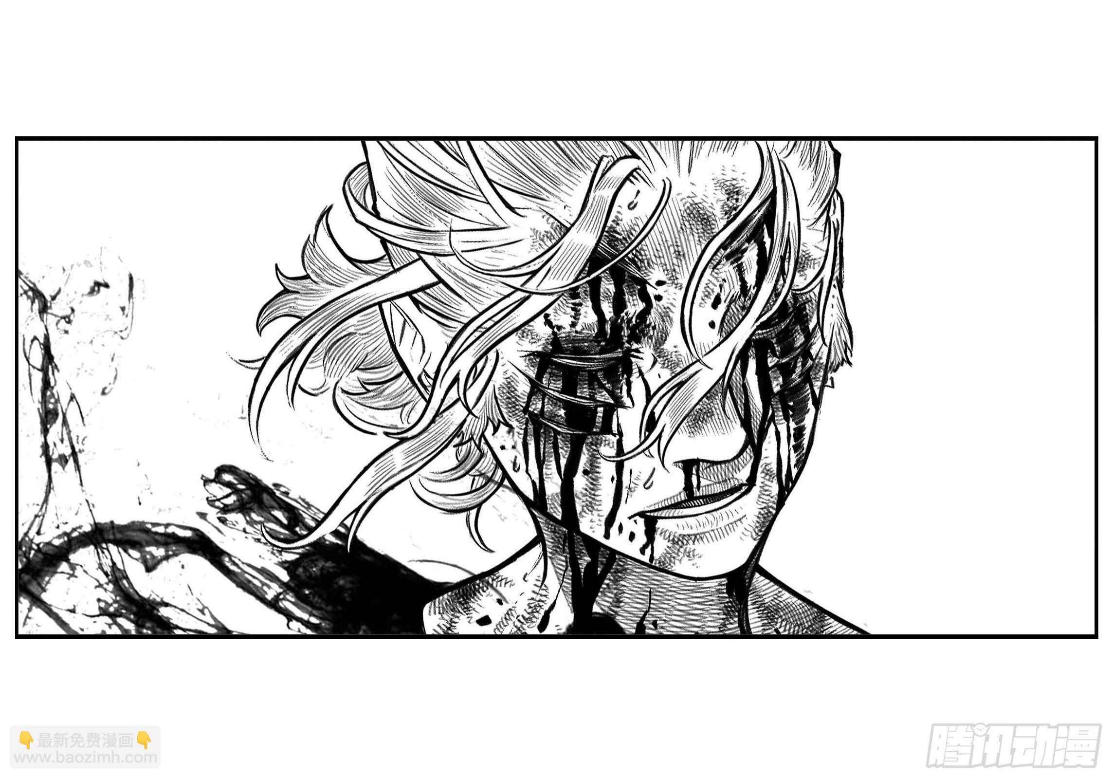 芒田传15-第189话