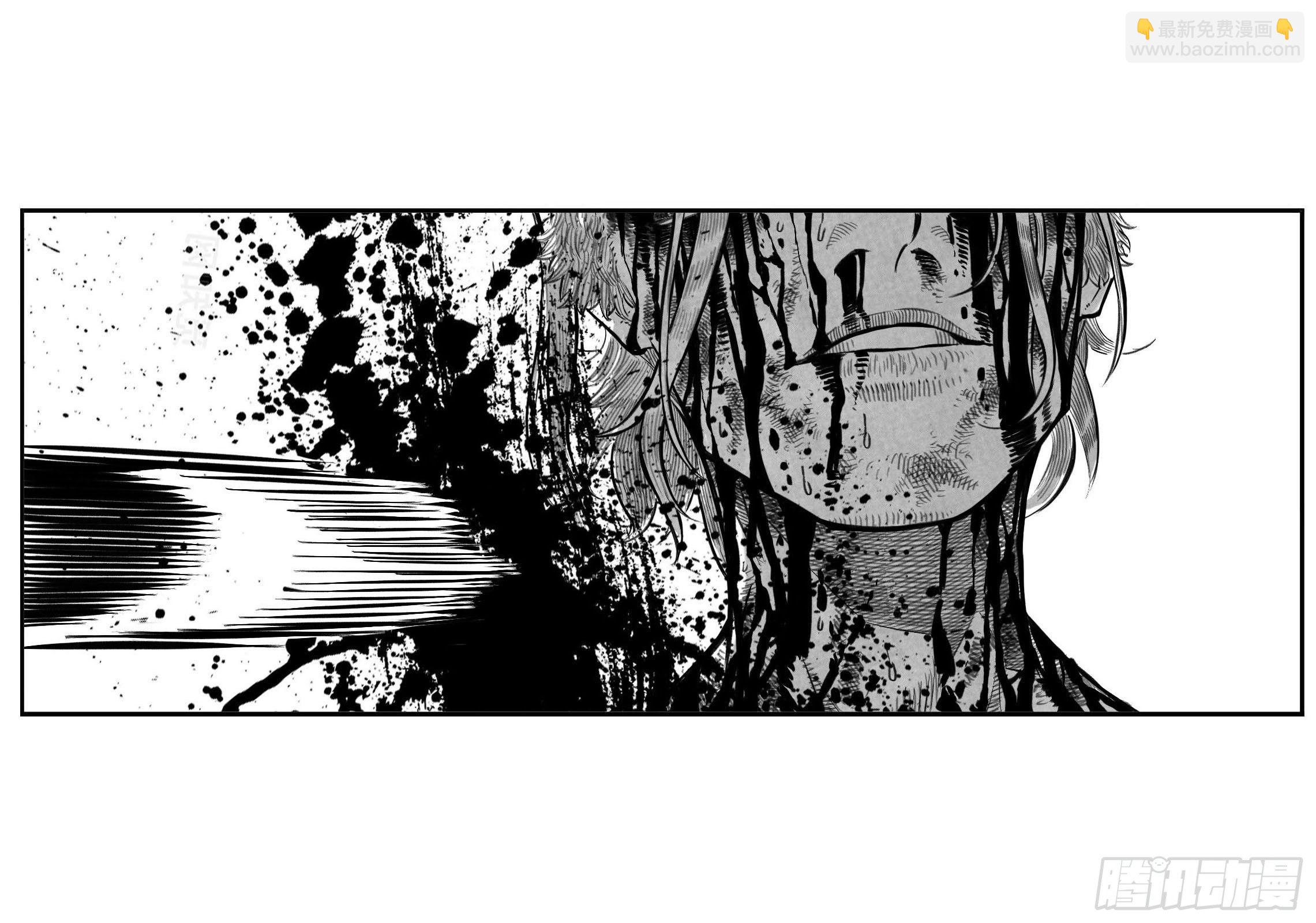 芒田传15-第189话