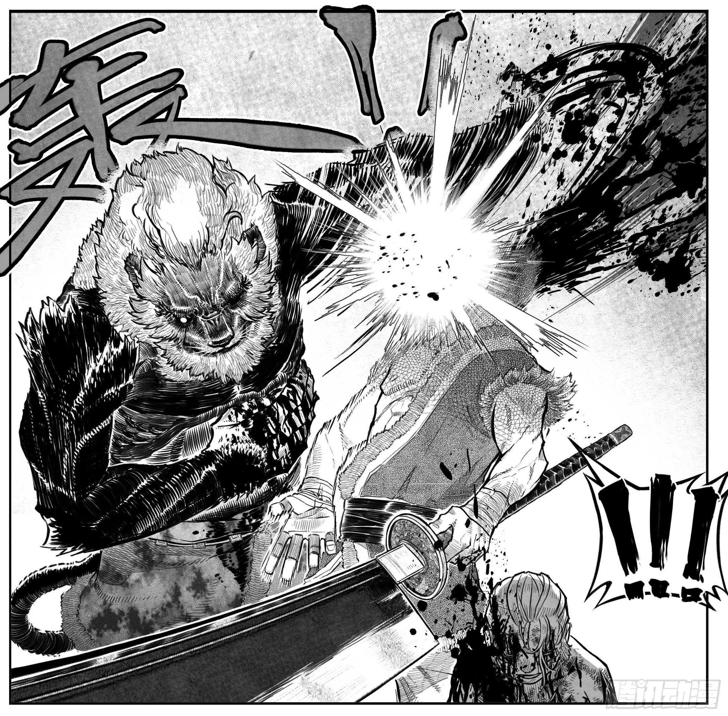 芒田传15-第189话